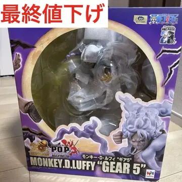 [미개봉 새상품] POP 원피스 몽키 D 루피 GEAR 5 피규어