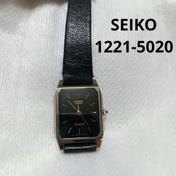 SEIKO 1221-5020 실버 블랙 아날로그 손목시계