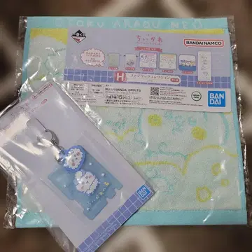 치이카와(먼작귀) 제일복권 키링 타월 세트