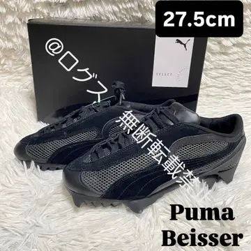 푸마 바이저 '푸마 블랙' 27.5cm