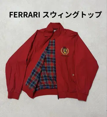 FERRARI 엠블럼 디자인 스윙탑 L 안감 기모 레이싱