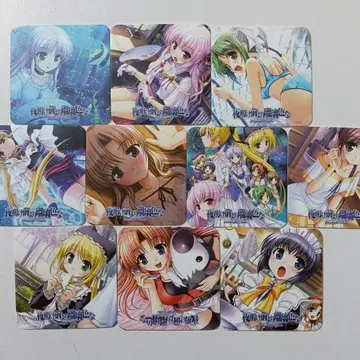 새벽녘보다 푸른 유리색 코스터 10종