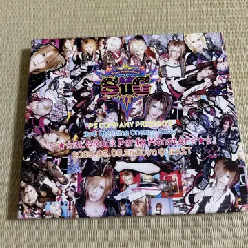 SuG * 2000장 한정판 라이브 DVD