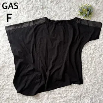[ 새상품급 ] 가스 GAS 티셔츠 블랙 F 이탈리아제 루즈핏
