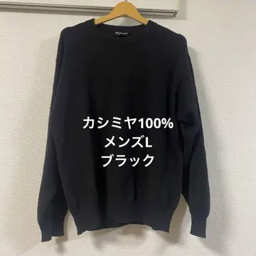 Pavomoda 남성용 캐시미어 100% 니트 블랙 L