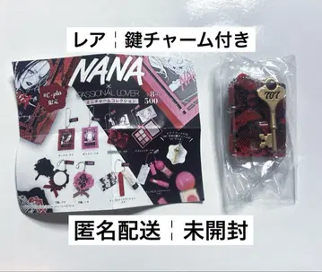 NANA 미니 참 컬렉션 아이섀도우 레어 야자와 아이 가챠가챠