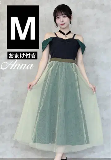 [ 최단 당일 발송 ] 시마무라 안나 원피스 드레스 바운드 M 안나