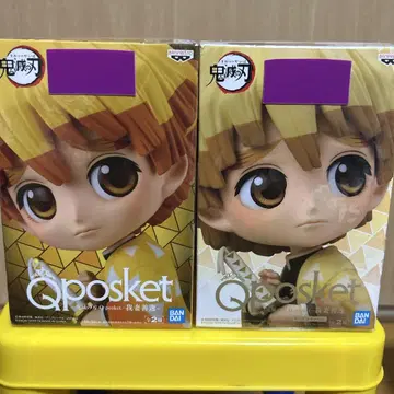 금일 한정 인기 귀멸의 칼날 Qposket 아가츠마 젠이츠 A/B 세트