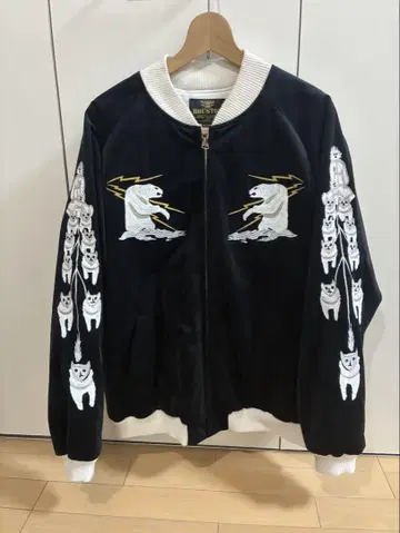 HOUSTON 휴스턴 스카잔 아라스카잔 2XL