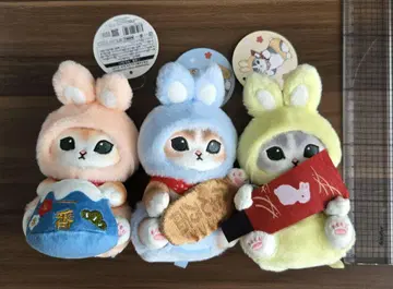 모프 샌드 mofusand 설 토끼냥 봉제 인형 세트 키링