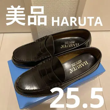 HARUTA 6550 로퍼 블랙 25.5cm