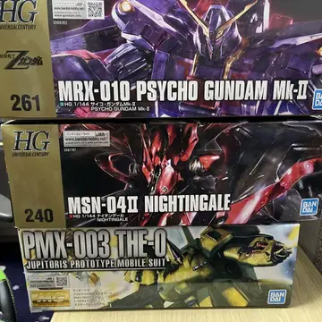 건담 프라모델 MG HG 건담 프라모델 3세트