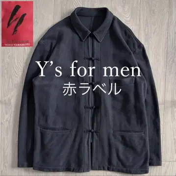 Y's for men 빨간색 라벨 오버 사이즈 와이즈 포맨 블루종