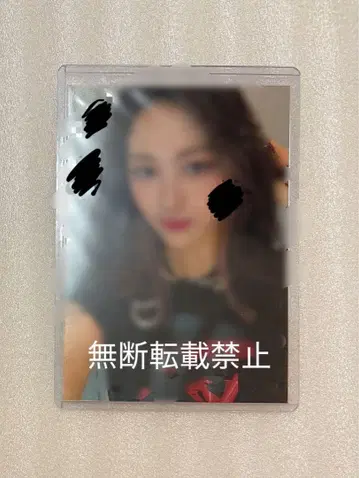 류진 사전 녹화
