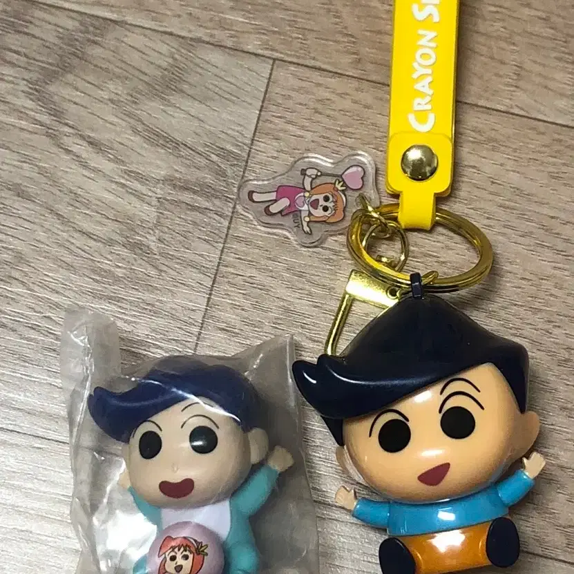 Baby Cheolsu Figure Cheolsu Keyring on Bunjang Global