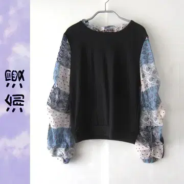 새상품급  시스루 소매 절개 긴팔 티셔츠