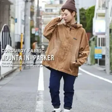 큐브 슈가 코듀로이 마운틴 후드티 브라운
