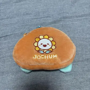 JOCHUM 제오참 Bira 빌라 엉덩이 파우치