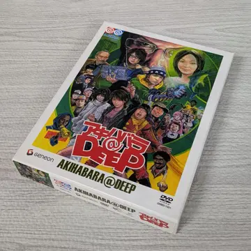 고품질 아키하바라@DEEP 디렉터즈 컷 DVD-BOX