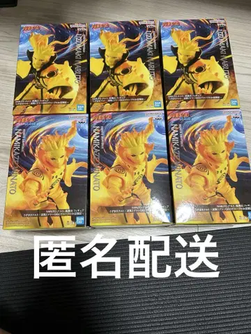 나루토 NARUTO GIGO 한정판 피규어