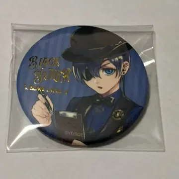 쿠로시츠지 시엘 캔 배지 새상품 미사용 즉시 구매