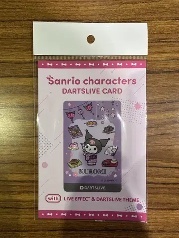 Sanrio 쿠로미 DARTSLIVE 카드 다트 축제 한정판 쿠로미