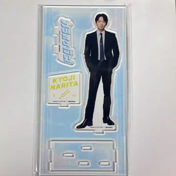 영화 가라오케 가자! 아크릴 스탠드 나리타 쿄지