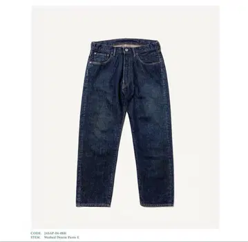 A.PRESSE Washed Denim Pants E 30/27