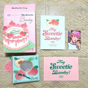 PLAVE Bambi birthdaykit 밤비 벌스데이 키트