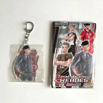 하이큐 HEROES 아크릴 키링 컬렉션 쿠로오 테츠로