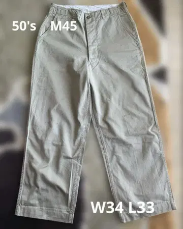 50s M45 트라우저 치노 팬츠 W34 L33