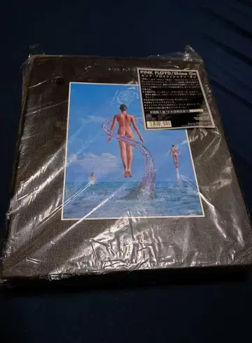 Pink Floyd / Shine On 9CD BOX