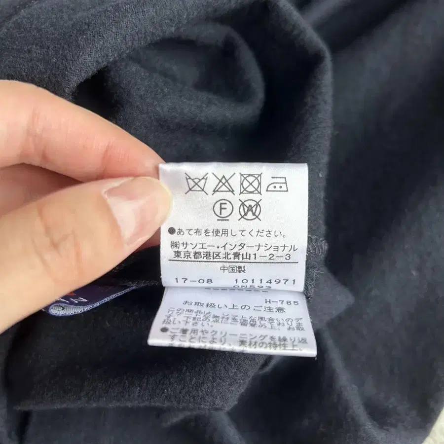 11번째 상품 이미지