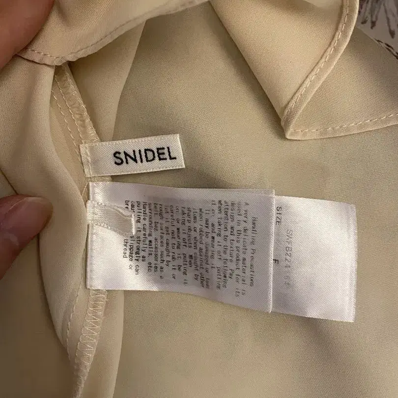 3번째 상품 이미지