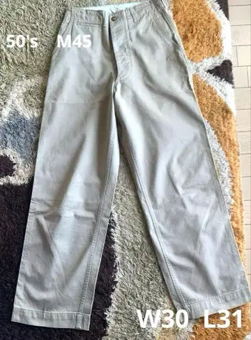 50s M45 트라우저 치노 팬츠 W30 L31