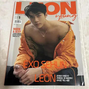[ 한국 잡지 ] LEON 2018년 1월호 EXO 세훈