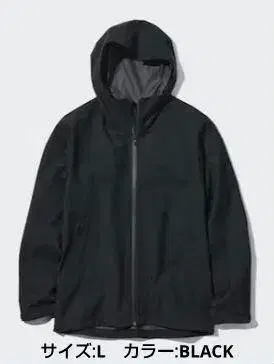 UNIQLO 블록테크 후드티 (3D 컷) 사이즈: MEN L