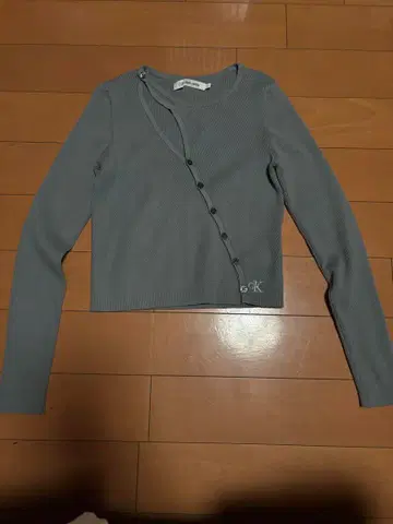 Calvin Klein Jeans 그레이 긴팔 가디건