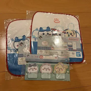 치이카와 제일복권 G상 H상 3종 세트