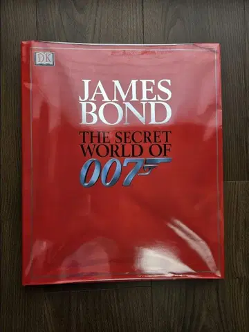 제임스 본드 THE SECRET WORLD OF 007