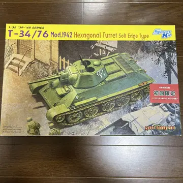 프라모델 드래곤 1/35 T-34/76 Mod.1942
