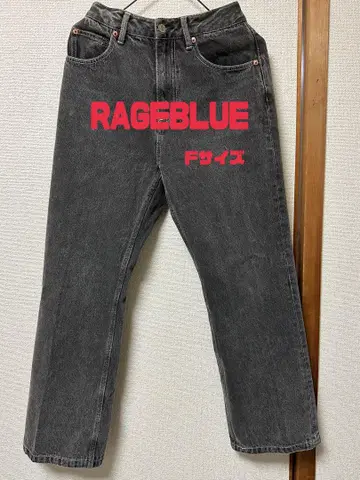 [ 선착순!! ] RAGEBLUE 그레이 스트레이트 데님