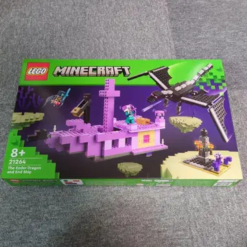 LEGO 마인크래프트 21264 엔더 드래곤과 엔드십