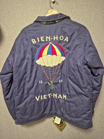 1960s Reversible Vietnam Jacket 테일러 동양