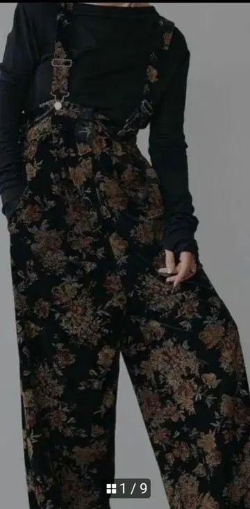 AMERI FLOWER PRINT VELOUR PANTS 살로펫
