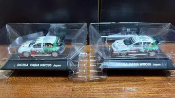 1/64 CM s 랠리 카 컬렉션 스코다 세트