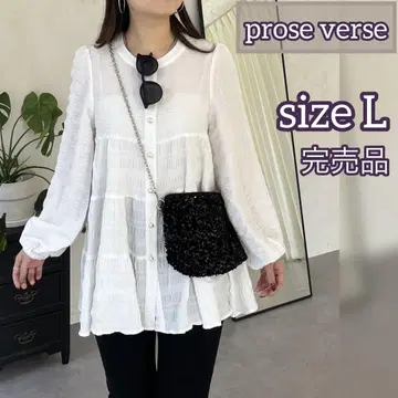 prose verse 프로즈베일 펄 버튼 셔링 티어드 블라우스