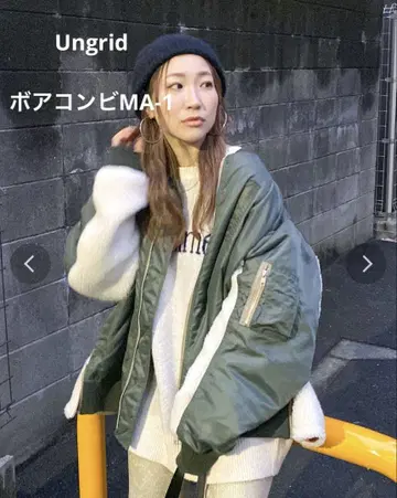 미사용 새상품! 언그리드 보아콤비 MA-1