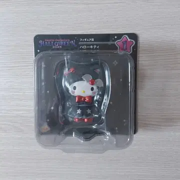 산리오 헬로키티 제일복권 피규어