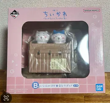 치이카와 (먼작귀) 1번 복권 B상 번대 피규어